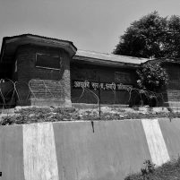 A CRPF military bunker which says ' Your Security is Our Responsibility', but reality is ' Our Security is Your Responsibility'. ( Location: Jawahar Nagar, Srinagar)