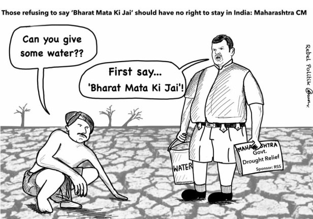 Cartoon] The 'Bharat Mata' wala Hysteria – Rebel Politik