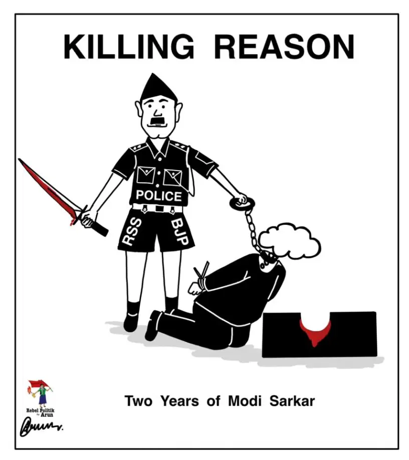 Cartoon] Killing Reason: 2yrs of Modi Govt – Rebel Politik